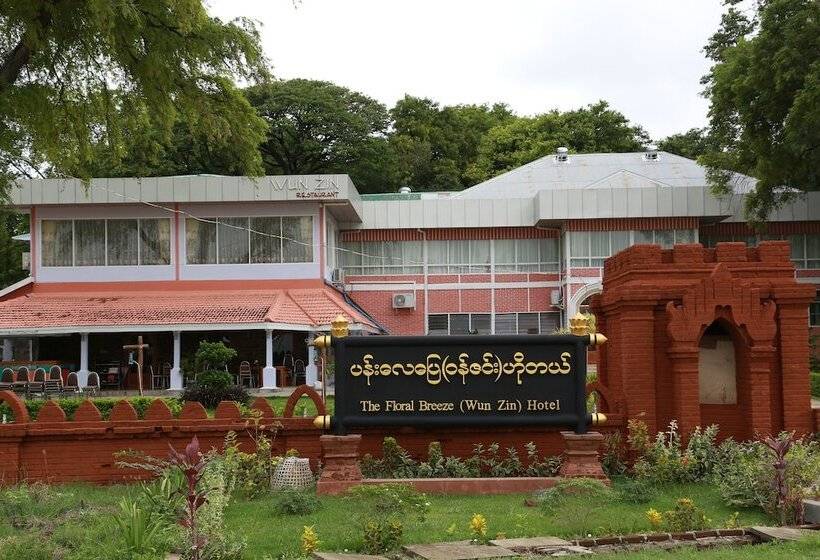 هتل The Floral Breeze Wun Zin