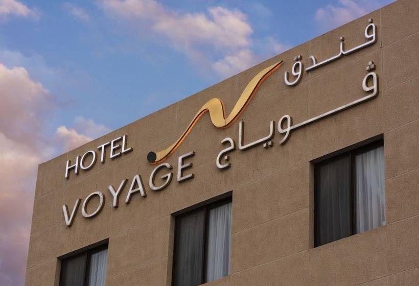 هتل Voyage