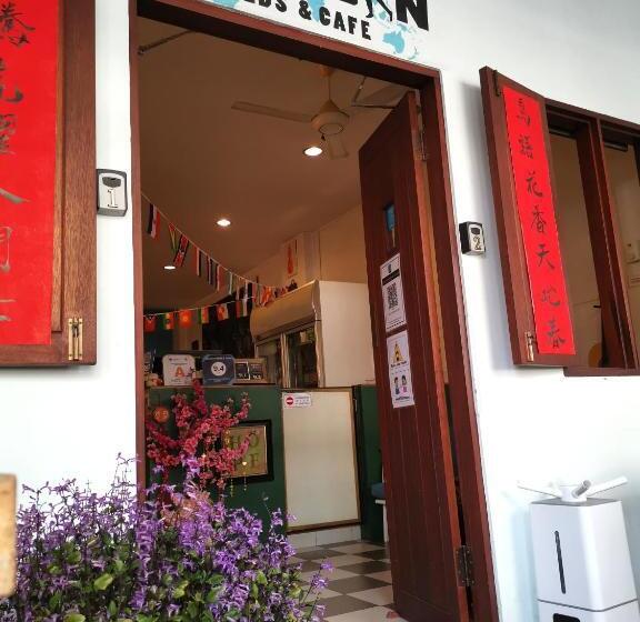 Sojourn Beds & Cafe   Hostel