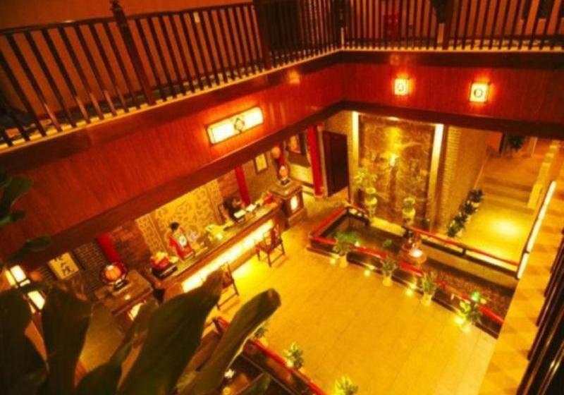 Otel Fulante Pangu Inn - Zhangjiajie