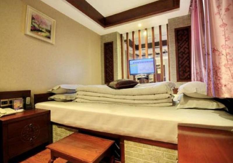 Otel Fulante Pangu Inn - Zhangjiajie