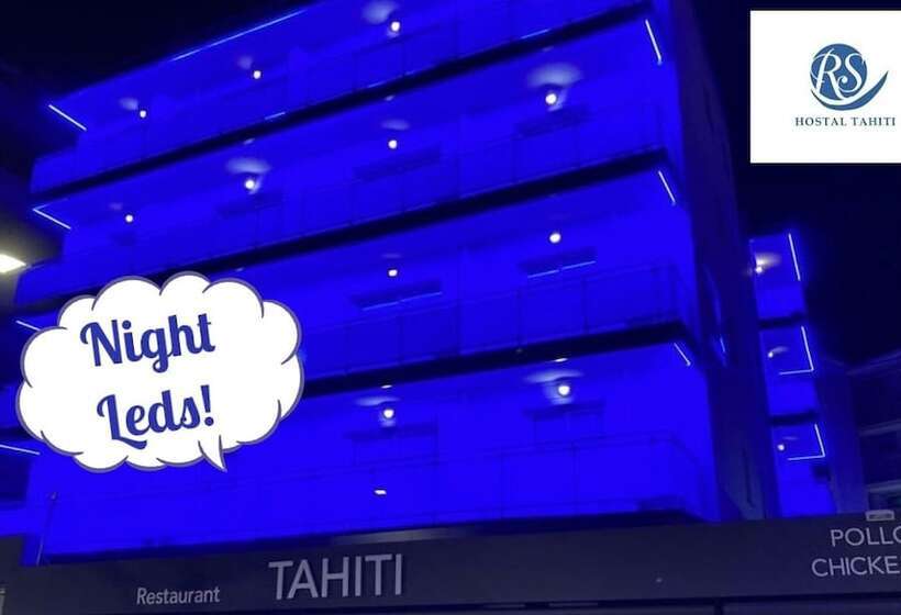 هاستل Hostal Tahiti Rs