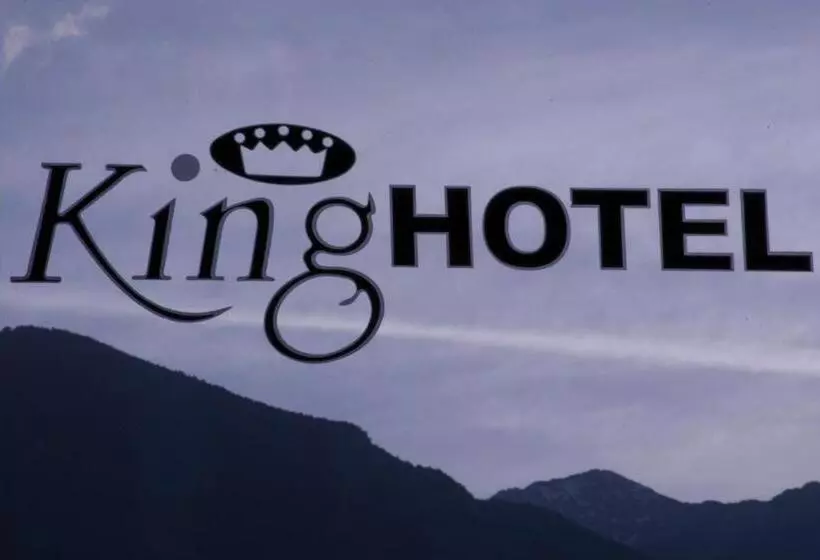 هتل King