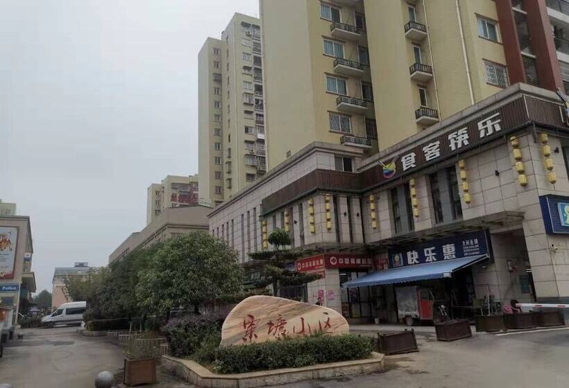 Otel Su Tang