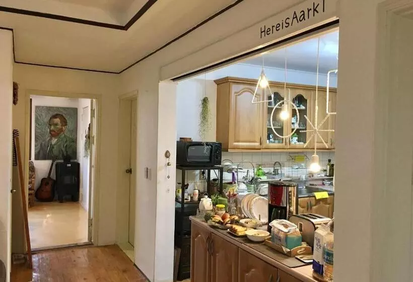 Retkeilymaja Aark House