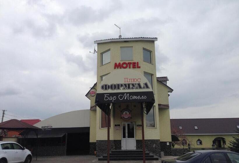 Formula Plus Motel