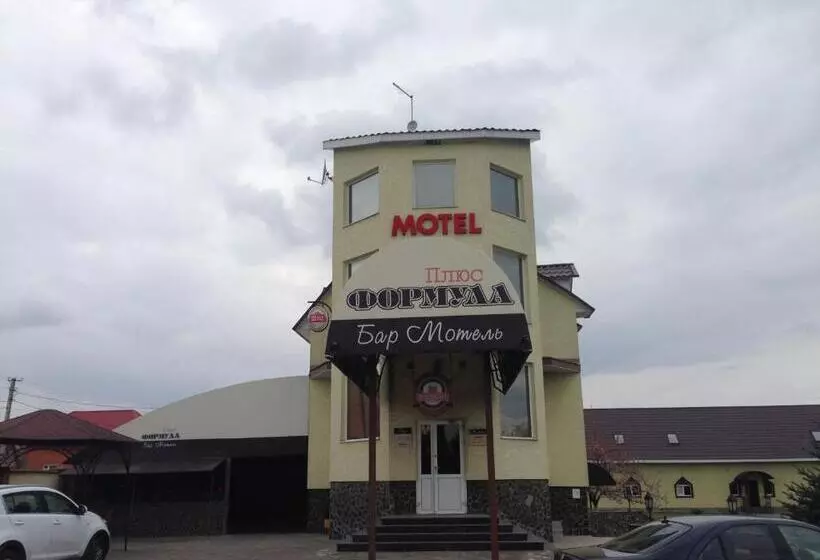 Formula Plus Motel