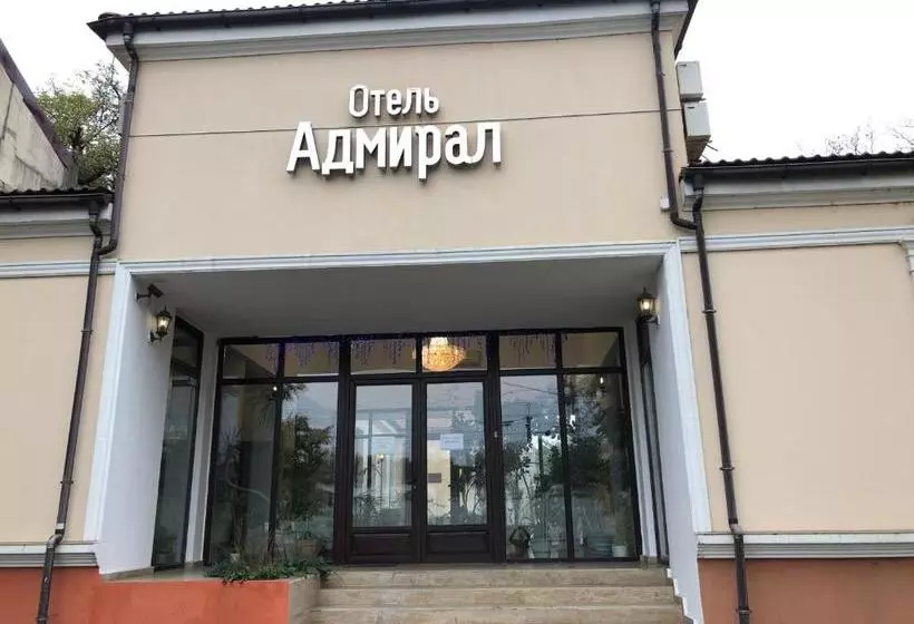 Hotel Admiral