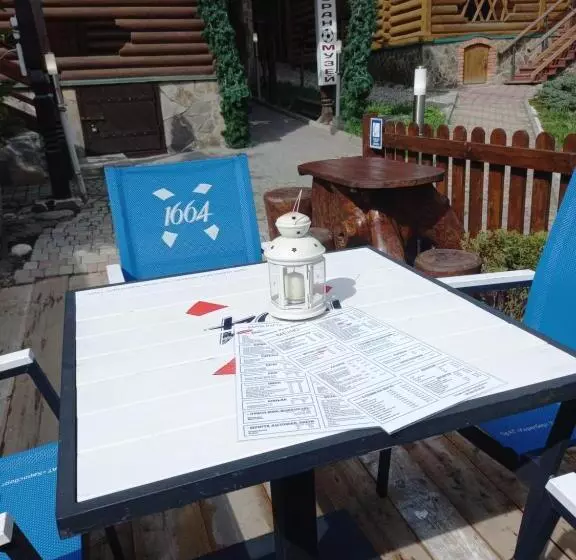 Hotelli Urochyshe Vyshnya
