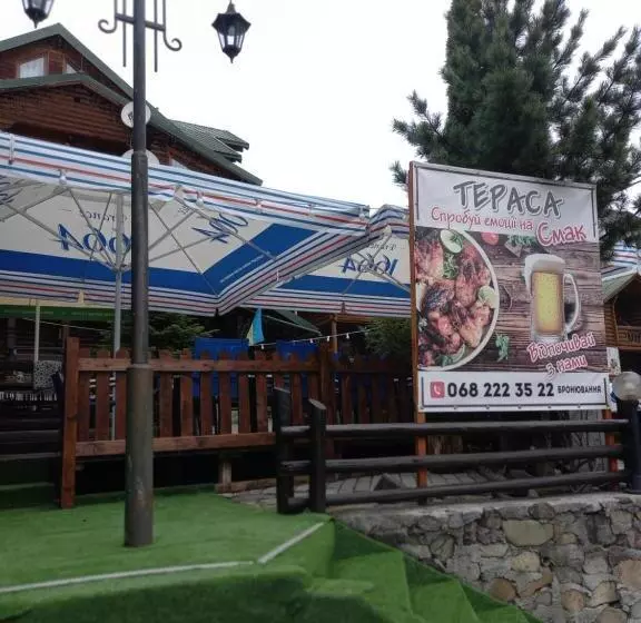 Hotelli Urochyshe Vyshnya