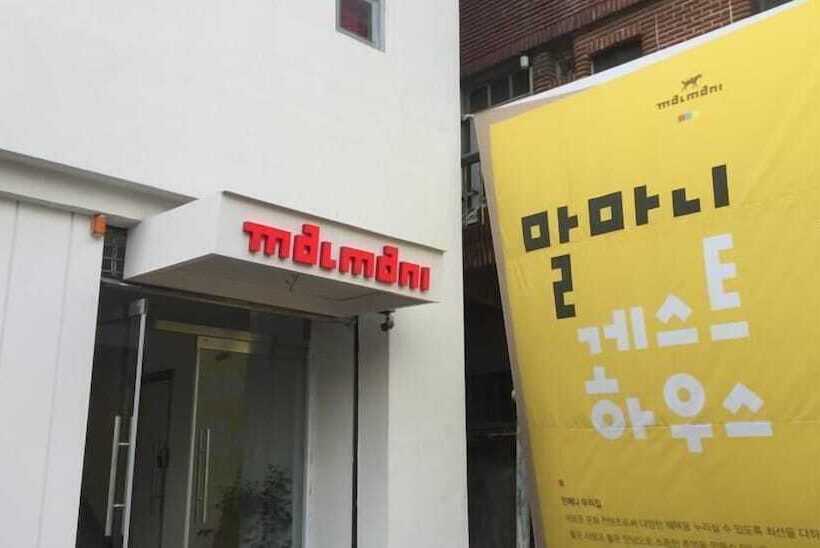 Malmani Guest House Hostel