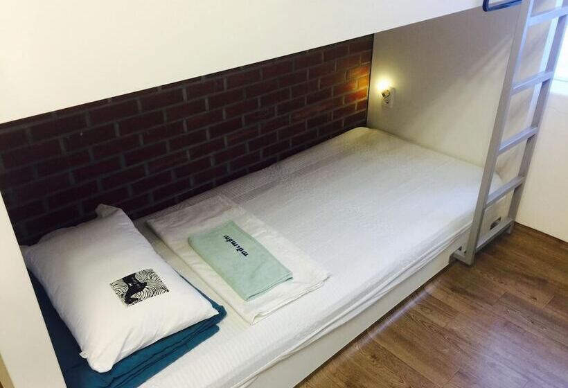 Malmani Guest House Hostel