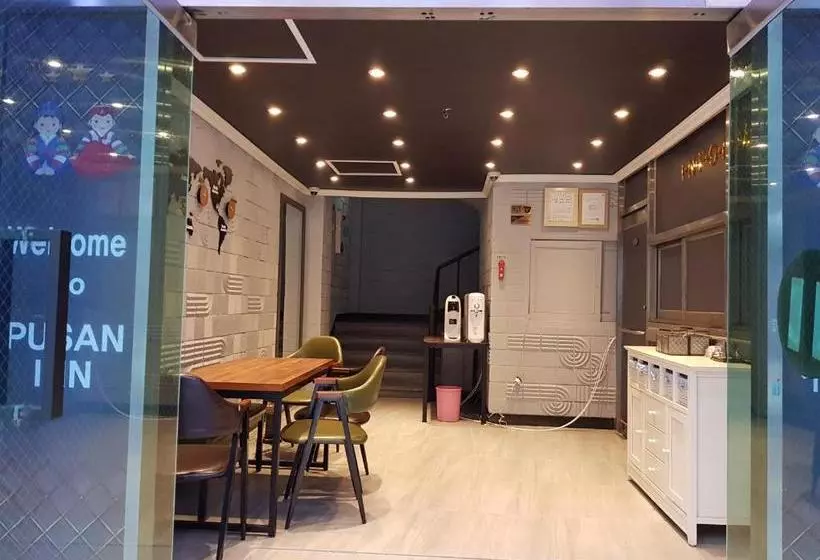 مُتل Busan Inn