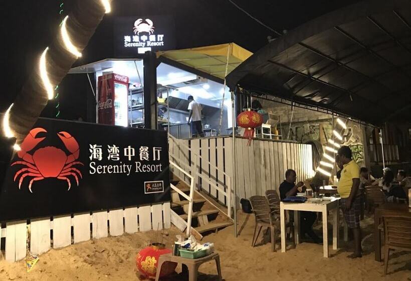 호텔 Serenity Resort