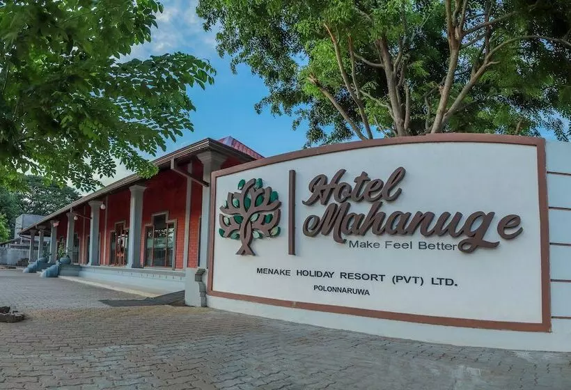 Lomakeskus Mahanuge Hotel Polonnaruwa