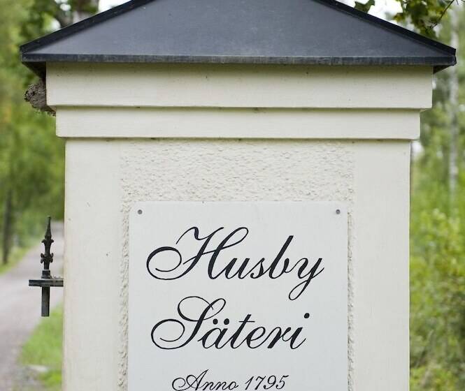 هتل Husby Sateri