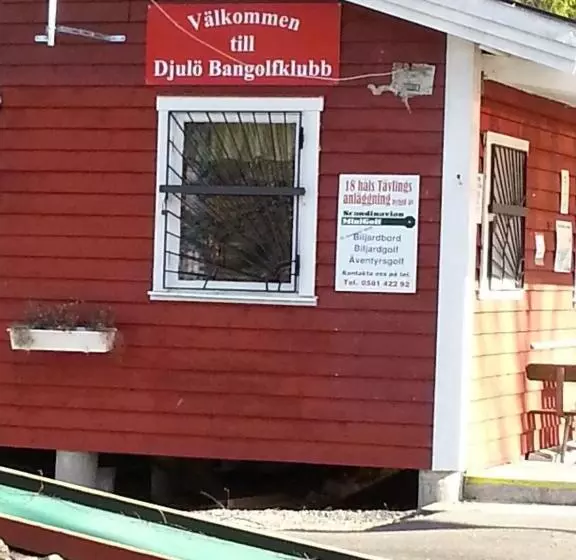Stora Djulö Vandrarhem