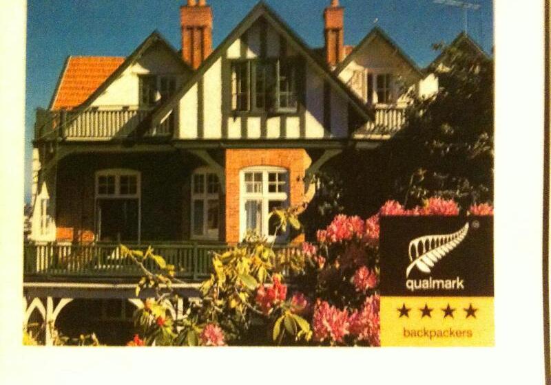 Stafford Gables Hostel