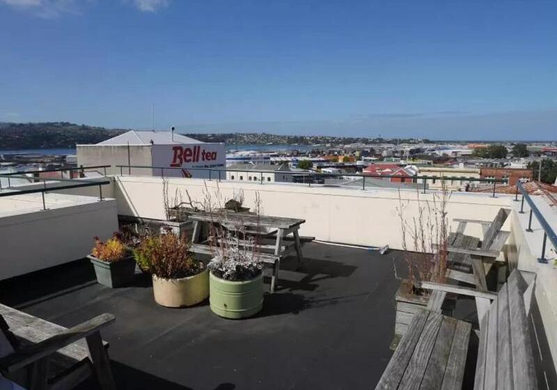 Stafford Gables Hostel