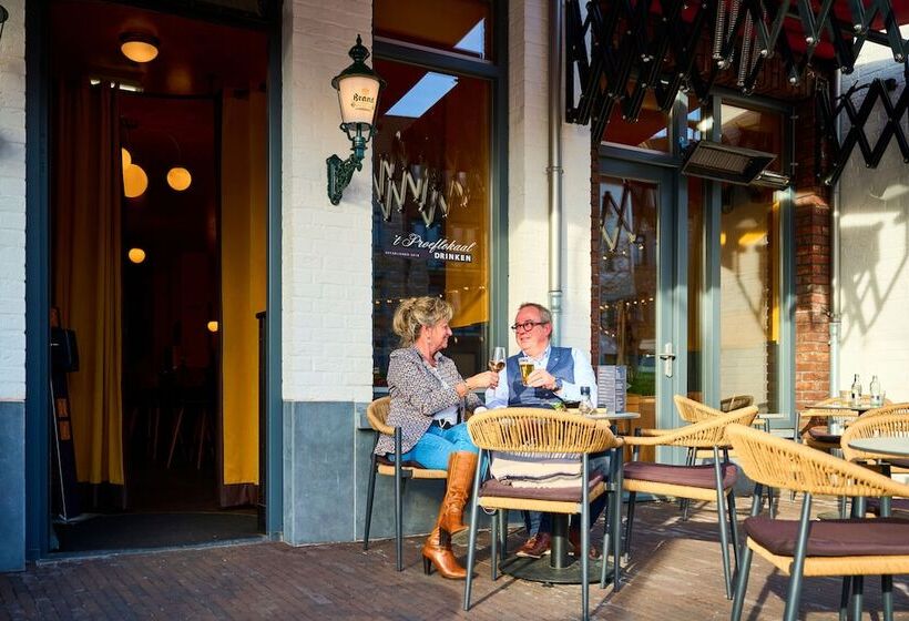 Dormio Resort Maastricht