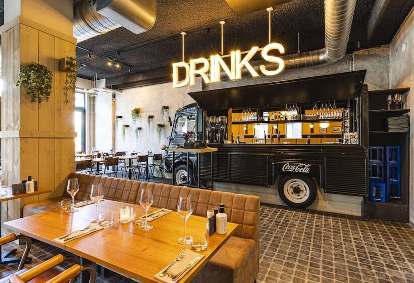 Dormio Resort Maastricht