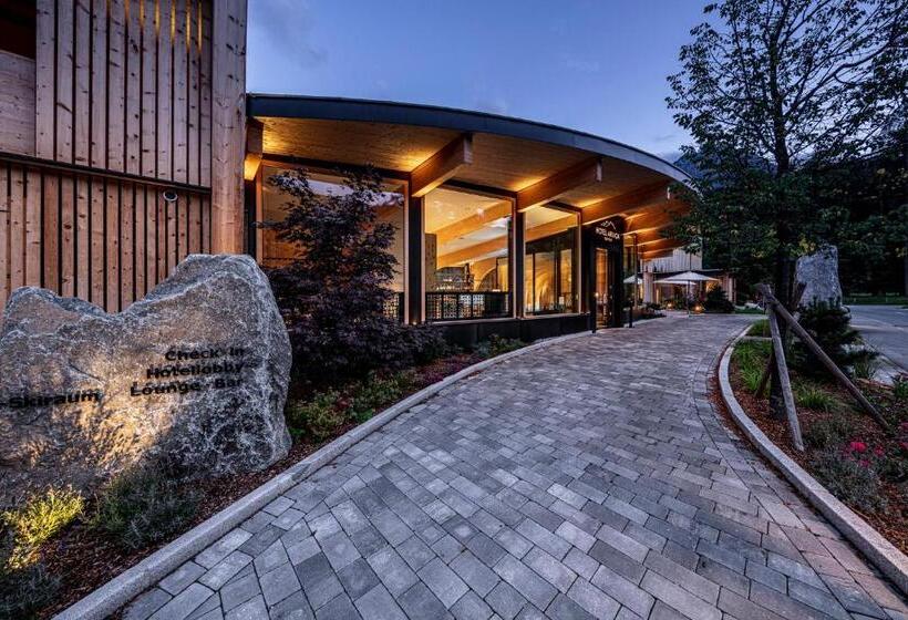 בית מלון כפרי Arnica Scuol   Adults Only