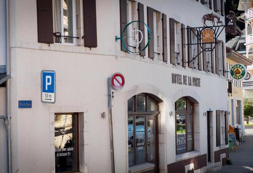 호텔 Restaurant La Poste