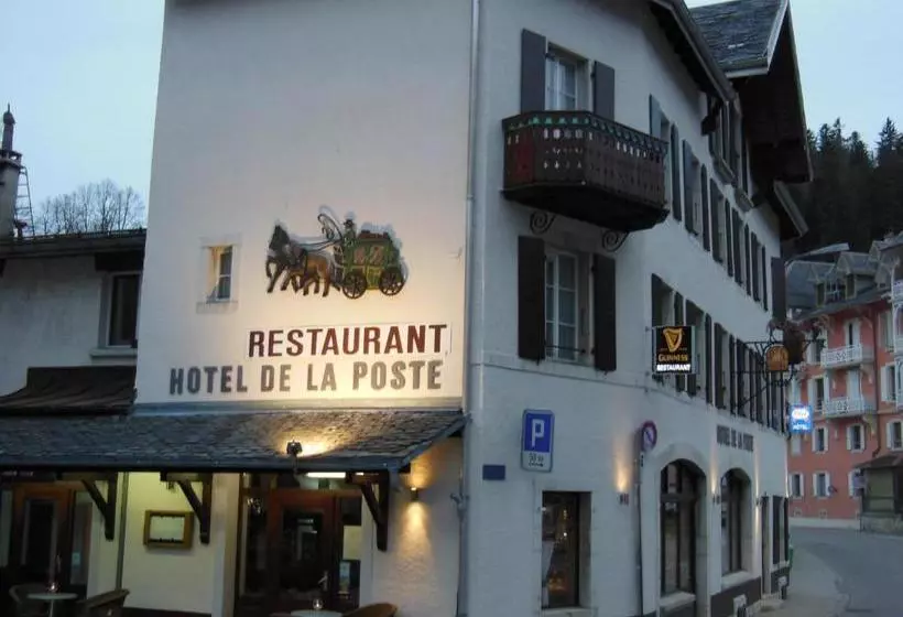 هتل Restaurant La Poste