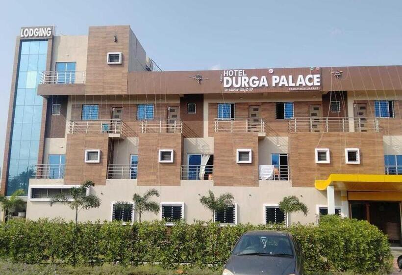 ホテル Oyo Durga Palace