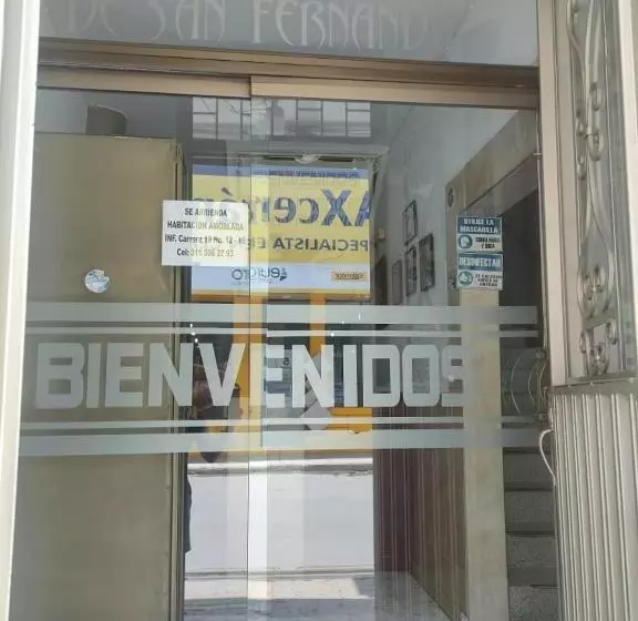 ホテル El Marquez De San Fernando