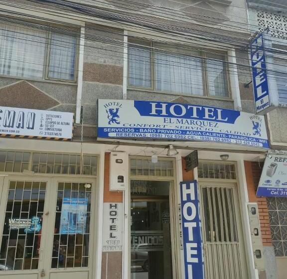 هتل El Marquez De San Fernando