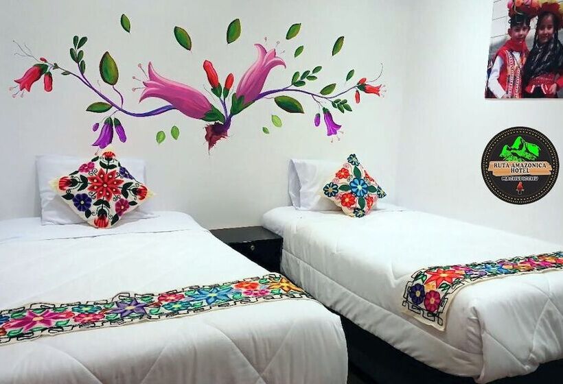 فندق Ruta Amazónica Machupicchu
