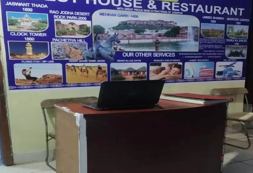 پانسیون Sun Shine Guest House Jodhpur