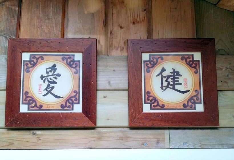 Bed & Breakfast Inndeberm