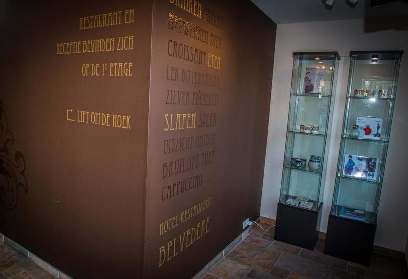 ホテル Restaurant Belvédère