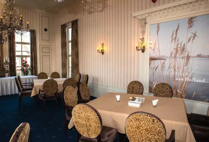 ホテル Restaurant Belvédère