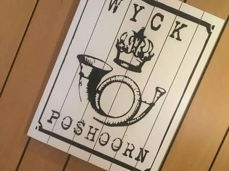 ホテル Stadsherberg De Poshoorn
