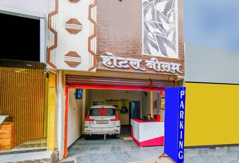 호텔 Fabexpress Neelam Palace