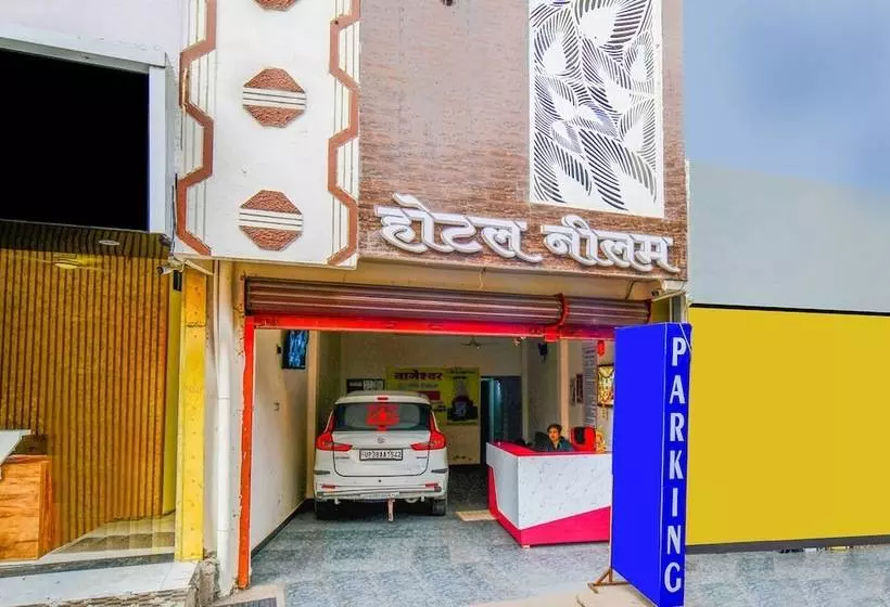 ホテル Fabexpress Neelam Palace