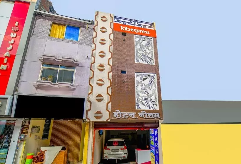 ホテル Fabexpress Neelam Palace