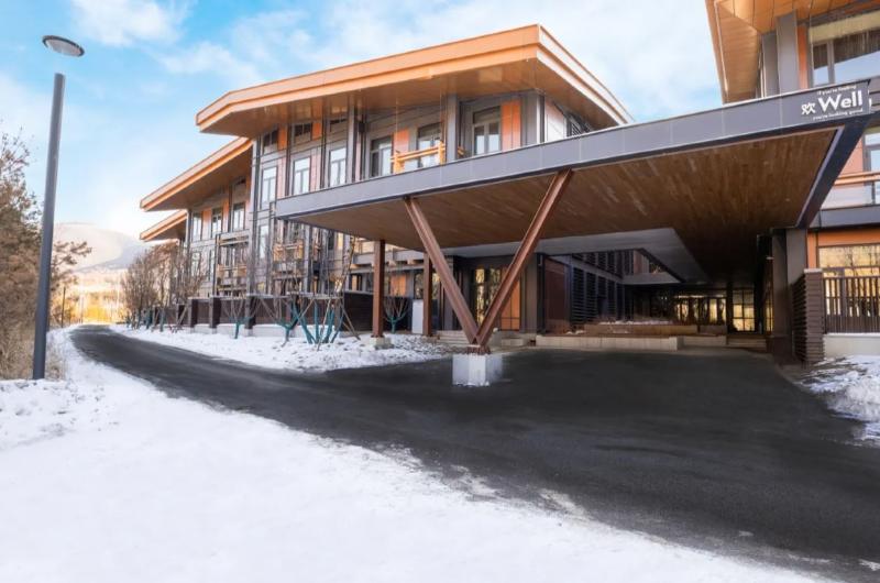 Even Hotel Chongli, An Ihg