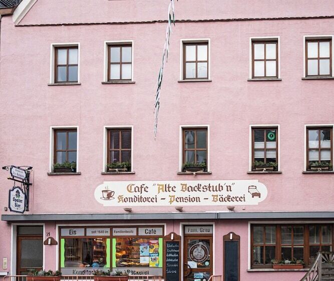 膳宿费 Cafe Alte Backstubn
