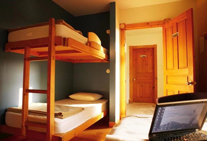 ユースホステル Auberge Internationale De Rivière Du Loup