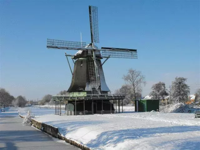 ホテル De Halve Maan