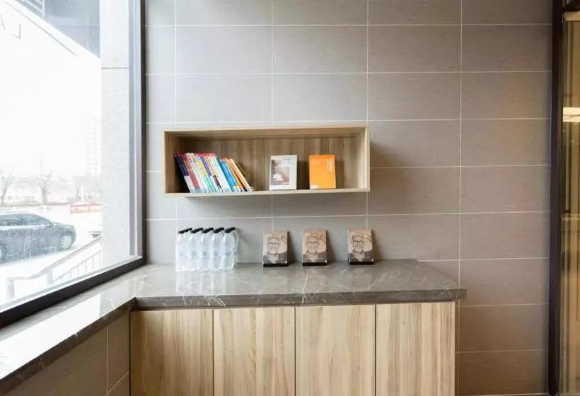 Hanting Hotel Botou Municipal Government