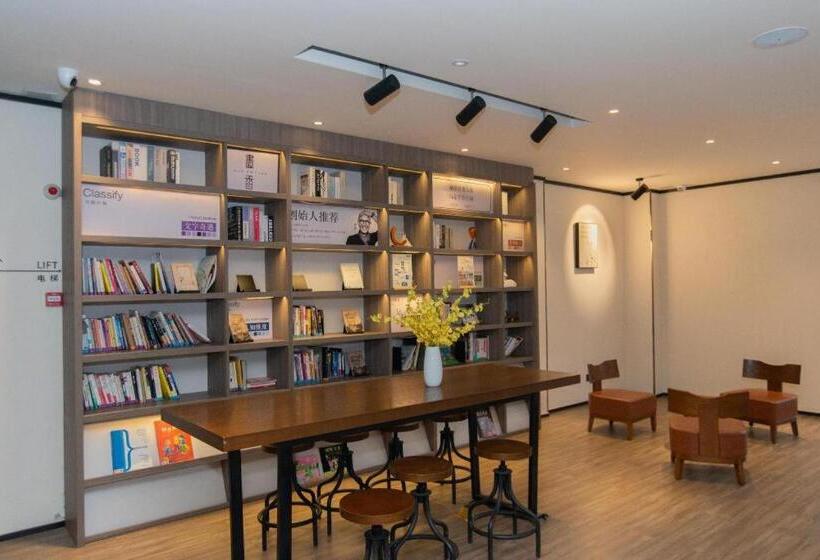 Hanting Hotel Cangzhou Nanpi