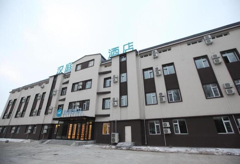 Hanting Hotel Harbin Bungalow Xinjiang Street