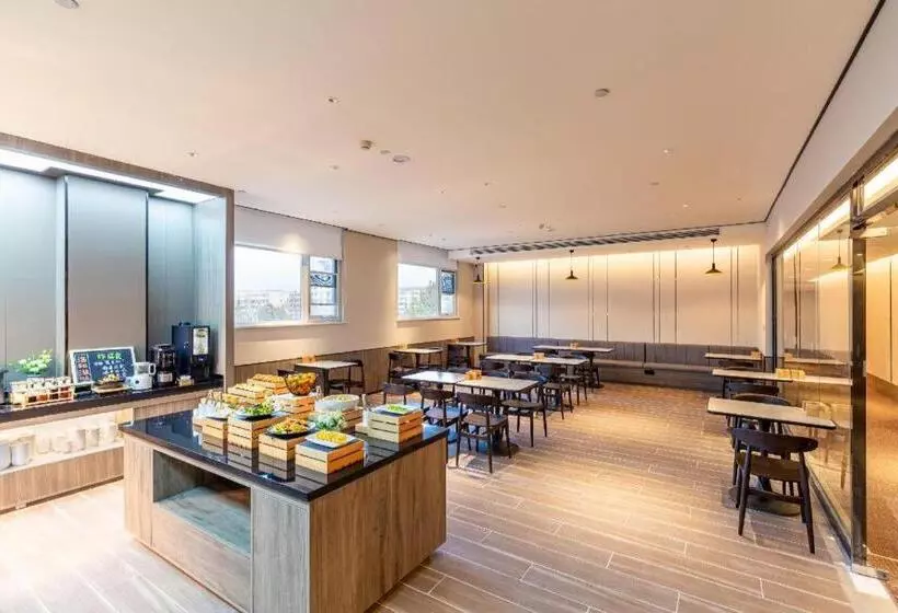 Hanting Hotel Luoyang Yiyang County