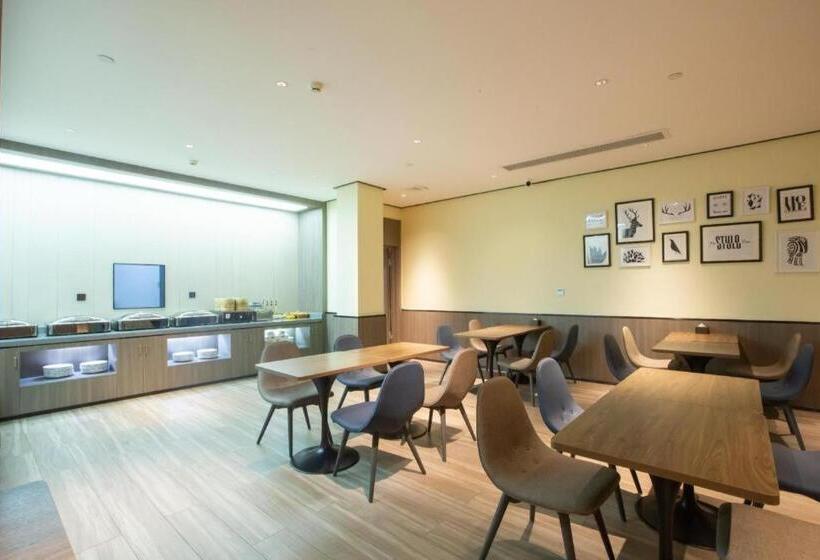 Hanting Hotel Ningbo Zhenhaizhuang Vanke Plaza