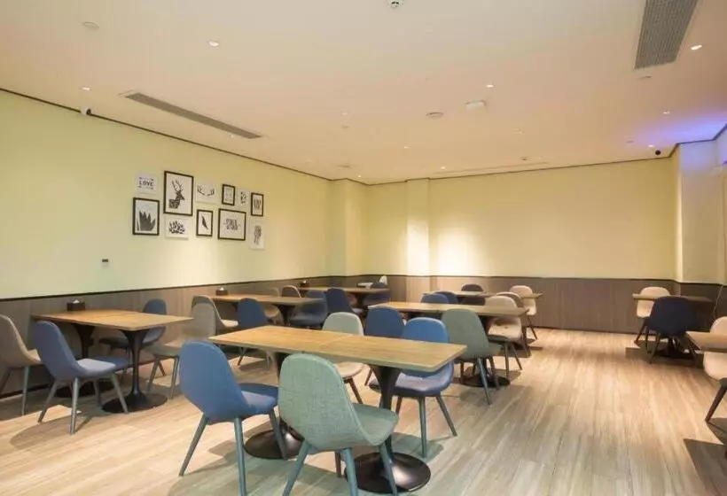 Hanting Hotel Ningbo Zhenhaizhuang Vanke Plaza